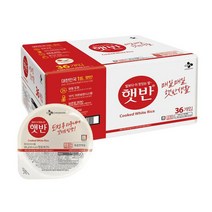 봉봉샵 CJ햇반 210g 36개입 즉석밥, 상세페이지 참조