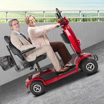 장애인 전동 스쿠터 휠체어 전기 노인전동차 자동 4륜, 표준 20Ah 약 60마일 250W 모터