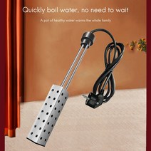 전기순간오수기미니온수기 휴대용온수기 2500W 침수 전기 온수기 보일러 주방 욕실 수영장 순간 EU 플러그, 한개옵션0