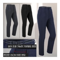 남성 원턱팬츠 스판 가을 겨울 40 50대 데일리 아웃도어 만능바지