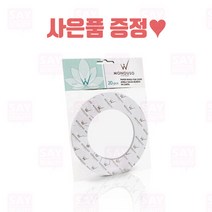 이탈 왁스 카라 1세트 20개입 왁싱 재료 워머기카라, 단품