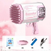 69 홀 로켓 버블 건 기계 전기 led 키즈 자동 비누 거품 송풍기 메이커 완구 웨딩 파티 야외 게임, 분홍색, 분홍색