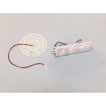 DIY 현관등 교체 LG LED 6인치 11W 원형 모듈+컨버터 세트