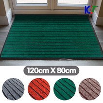 KCJ 현관매트 미끄럼방지매트 발판 바닥매트, 02. 라인매트 120cmX80cm 그린, 1개
