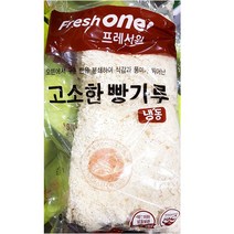 프레시원 FO 빵가루 2kg 1개, FO 빵가루 2K