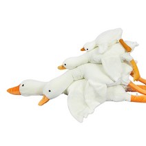 대형 귀여운 거위 오리 바디필로우 동물 안고 자는 인형 베개 50cm 90cm 130cm, 보들보들 거위 130cm