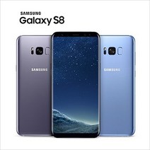 갤럭시 S8 학생폰 효도폰 알뜰폰 요금제자유 G950, A급, 오키드그레이