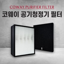 코웨이 공기청정기 APM-1212BH 전용 필터 1007시리즈 국산 H13, 1개, 003.프리미엄형 세트