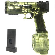 라푸유 케코 전동물총 물놀이용품 물싸움 물축제 자동발사 반투명 얼짱디자인 패션 전자물총 [재고있음/빠른출고] [550ml][파워샷], 그린