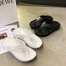 공주의다락방 데일리 스타일 초경량 플립플랍 EVA 쪼리
