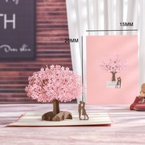 3D 입체 팝업카드 신년카드 꽃 생일 기념일 선물 엽서 메이플 벚꽃 청첩장 인사말, 연인 벚꽃