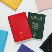 AIRE PASSPORT COVER 여권케이스 여권커버