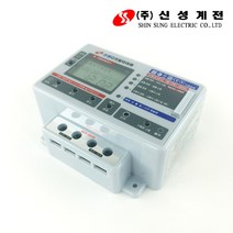 간판타이머 전자식타이머 디지털타이머 타임스위치 20A 30A 50A, 1개