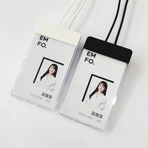 si 릴케이스 물방울 릴홀더 실리콘 목걸이줄 사원증케이스 출입증, 화이트