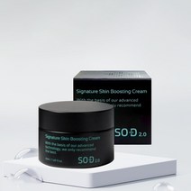 SOD 시그니처 스킨 부스팅 크림 50ml