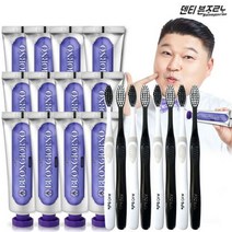 [AKMALL]덴티본조르노 잇몸케어 치약 100g12개+부드러운 미세모, 색상:단일상품
