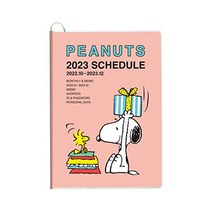 2023 스누피 다이어리 플래너 스퀘어 b6 먼슬리 핑크 pd-4p 2022년 10월 시작