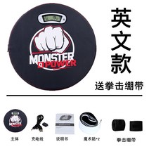 펀치 권투 파워 측정기 스트레스해소 복싱 샌드백, 영어 모델+충전기+벨크로+붕대