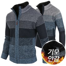 포커스코리안 남자가디건 스웨터 집업니트 PT털라운드니트가디건237