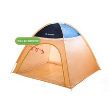 [마루창고]난방비 절감~런웨이브 베이지 난방텐트