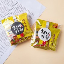 수능 시험 실속간식 1호 라벨서비스 응원선물 꾸러미 세트 대박 기원 수험생 단체 행사 학교 기념 고3, 28QQ_시험 실속 간식 1호