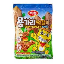 하림 용가리 떡갈비 450G (보냉백/아이스박스中택1), 옵션1 - 기본포장 (박스or비닐포장) (+0원)