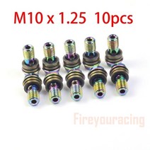 유압호스 고압 Fireyouracing-오토바이 브레이크 호스 볼트 유압 클러치 펌프 마스터 실린더 밴조 나사 오, 01 M10x1.25