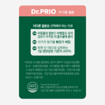 닥터프리오 김태희 철분 임산부 수유부 출산후 영양제 비헴철 철분제 500mg 60정 2개월분, 3+1 비헴철 철분 4B/8개월