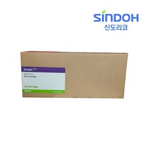 [신도리코] 정품토너 A630T20K 검정 (A631dn/20K)
