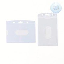 SOCEAN 출입증 카드 신분증 케이스 비닐 이름표 50EA 방문증 PVC 포켓 미디어 관광 명찰 아이디 네임 케이스 사원증 포켓 교통 카드 보관 학생증 목줄 파우치 어린이집 유치원 명찰, 가로형