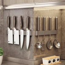 큰언니마켓 Diverso 304 풀스테인레스 자석 칼걸이 칼보관함, 풀스테인레스 30 cm, 1개