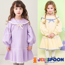 젤리스푼 어여쁜소녀마린원피스