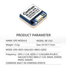 Beitian UBX-M10050 웨어러블 비행 컨트롤러 FPV RC 드론 UAV PX4 PIX32 GNSS GPS 안테나 수신기 모듈 BE-122 BE-182 BE252i, 1개 BE-252i