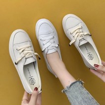 여자 심플 데일리 스니커즈 심플스니커즈 여자스