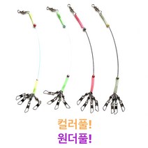 문어채비 문어낚시 용품