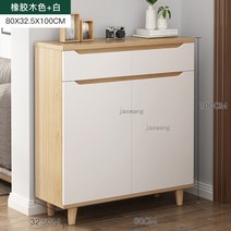 거실선반 낮은 거실장 선반 티비장 모방 단단한 나무 구두 캐비닛 북유럽 간단한 거실 가구, 7.B2  80X325X100CM