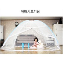 바닥없는 원터치 8인용 야외용모기장텐트 향기로운방향제 자동향분사기 향캔, 1개