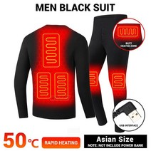 스노우보드엣징 Underwear Heated Winter Women39s Thermal Jacket USB Electric Heating Men Vest Ski Suit Cloth, [09] Suit BK Men