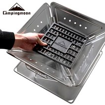 캠핑 화로대 숯불 장작 숯 받침대 받침, L