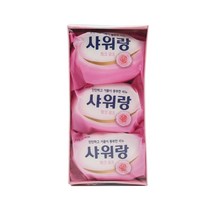 샤워랑 로즈 비누 3개입 목욕탕 가정용 발냄새제거비누 미용비누 선물비누