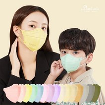 KF94 아이코코 컬러 마스크 10매 소형 S N M L 중형 대형 특대형 XL 새부리형 유아동 성인 비말차단 귀안아프 숨쉬기편한, 살구색(상아색) 10매, 소형M, 1개