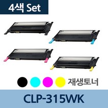 CLP-315WK 4색 1세트 CLT-K409S 재생 토너 리필 전문, 상세페이지 참조, 1
