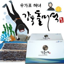 강동돌미역 해녀가 직접 딴 자연산돌미역! 최상급 우가포돌미역 임산부미역 산모미역 대각, 1개, 1.8kg내외(생미역14kg건조)