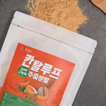 건강중심 20배 고농축 칸탈로프 추출분말 500g, 1개입
