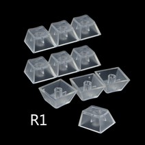 10pcs abs keycaps 기계식 키보드 전용 키보드가 아닌 키 캡 세트, R1