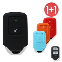 바이어블 1+1 혼다 어코드 하이브리드 CRV 시빅 HRV 스마트 키 실리콘 케이스, 레드+레드