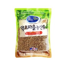 친환경 무농약인증 대양귀리쌀 국산 아베난쓰라마이드 2022년 햇곡, 1개