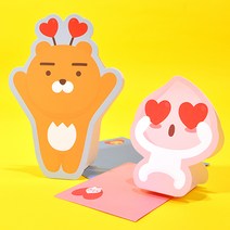 퍼니디 카카오프렌즈 러브 형태카드, 튜브