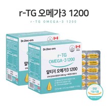 rTG오메가3 1200 정 비타민D함유 캐나다산 직수입 여성남성 추천 오메가3 알티지오메가3 RTG오메가3 PTP개별포장 알티지오메가쓰리 엔쵸비오일 건강기능식품 캡슐, 90정(3개월) - 둘