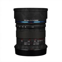 Laowa FFII 9F5.6 렌즈 데칼 스킨 보호 필름 9mm F5.6 W-Dreamer for Nikon Mount 프리미엄 랩 커버 502545, Nordic Black